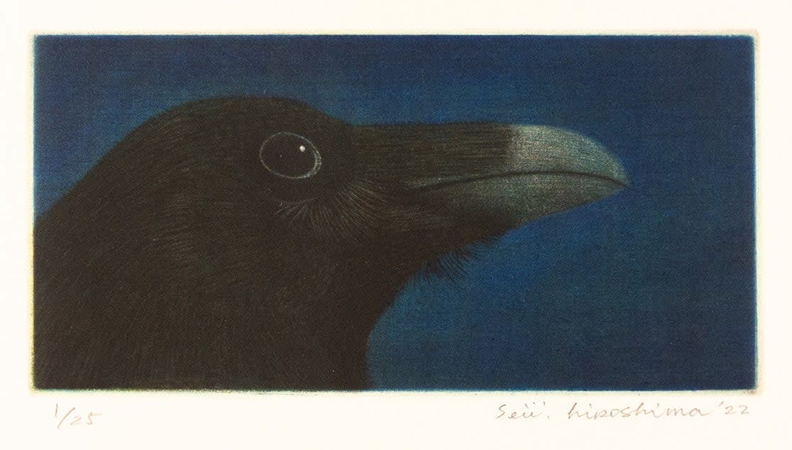 Seiichi Hiroshima, Onne Paskur II, 2022