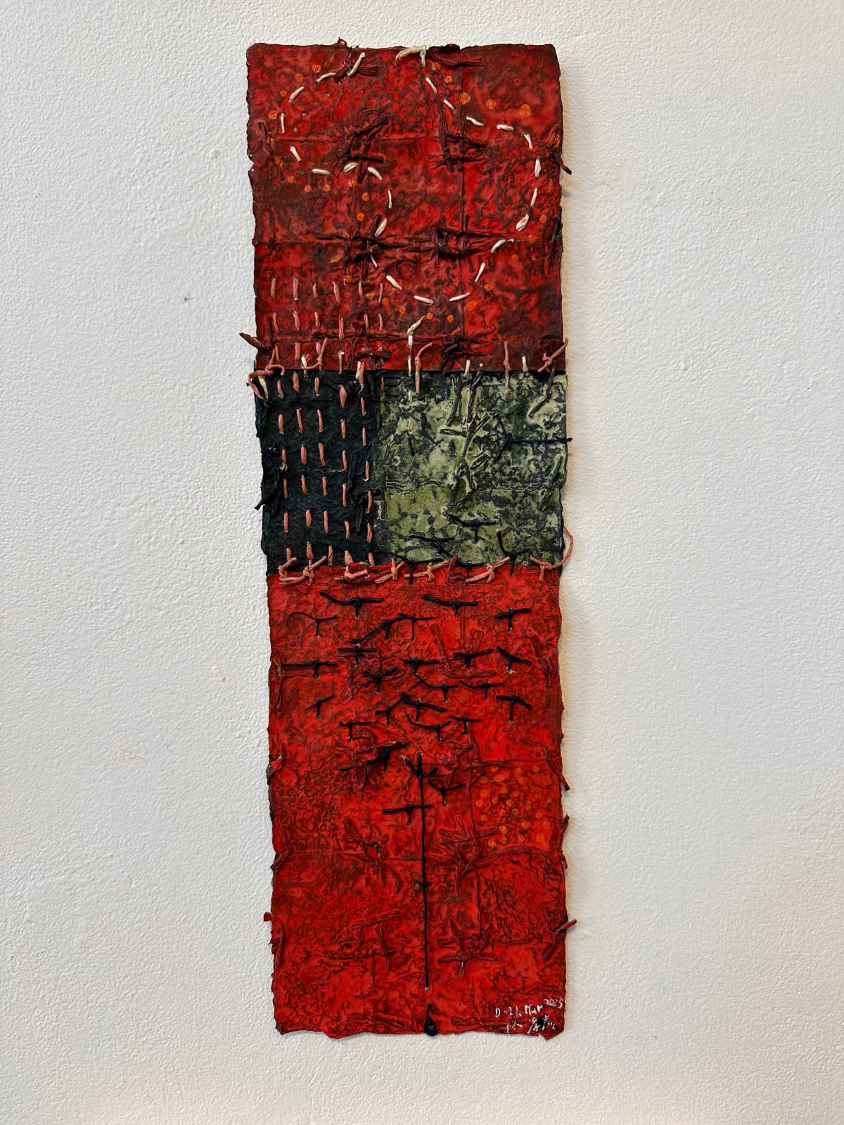 Takahiko Hayashi, D-21 March 2025, 2025