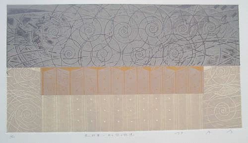 Takahiko Hayashi, Considering Tokuyama - The Memories of Earth and Wind, 1996