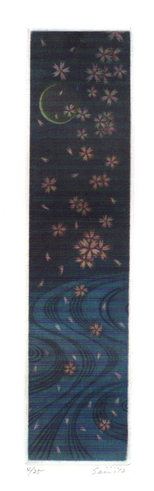 Seiichi Hiroshima, March Moon, 2012