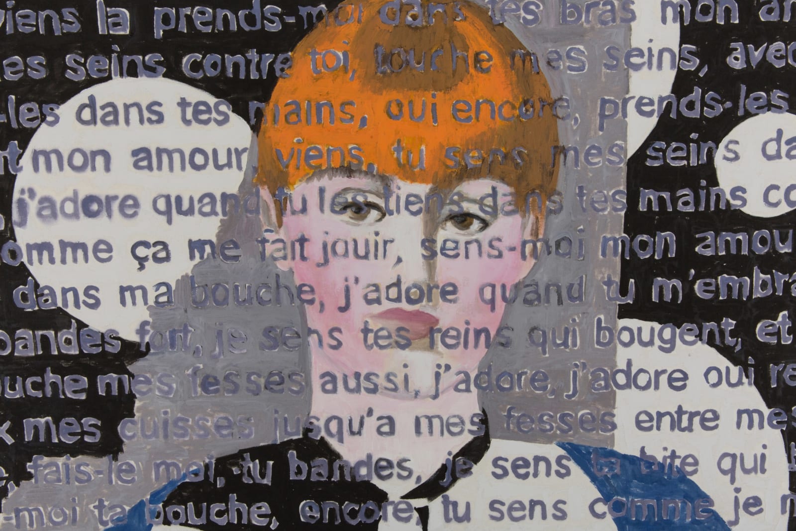 Agnes Thurnauer, Love intercourse, 2006