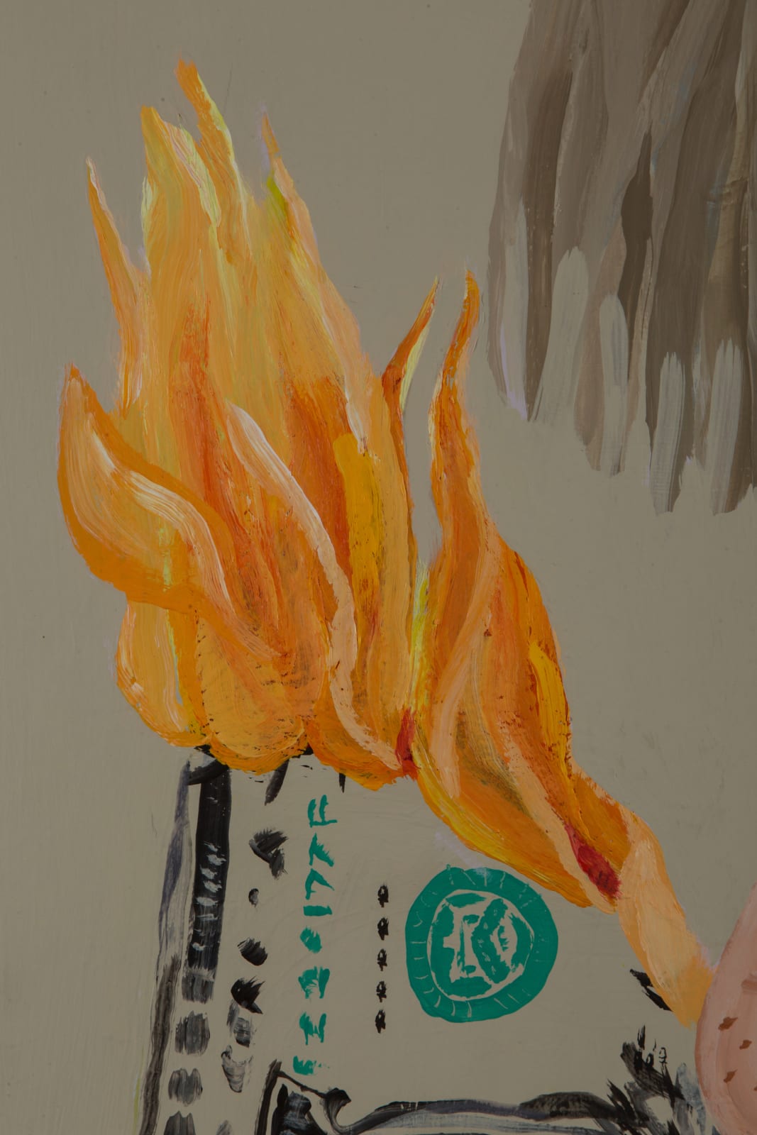 Brian Calvin, Soul patch, 2007