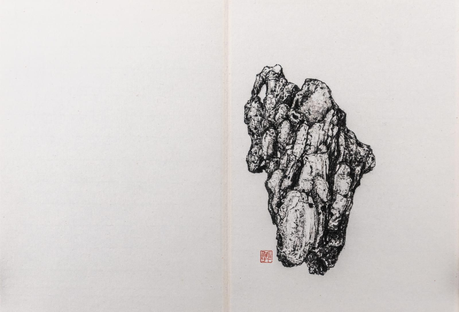 Wang Mansheng, Collection of Rotted Wood 朽木集, 2019