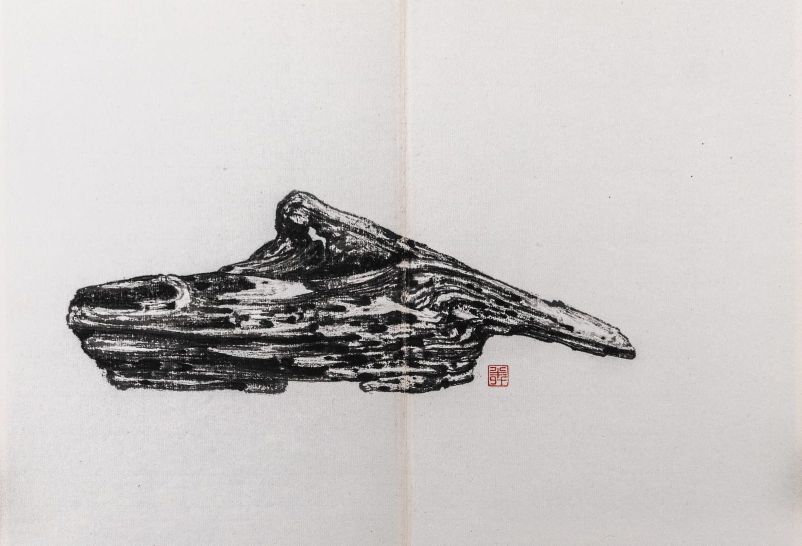Wang Mansheng, Collection of Rotted Wood 朽木集, 2019