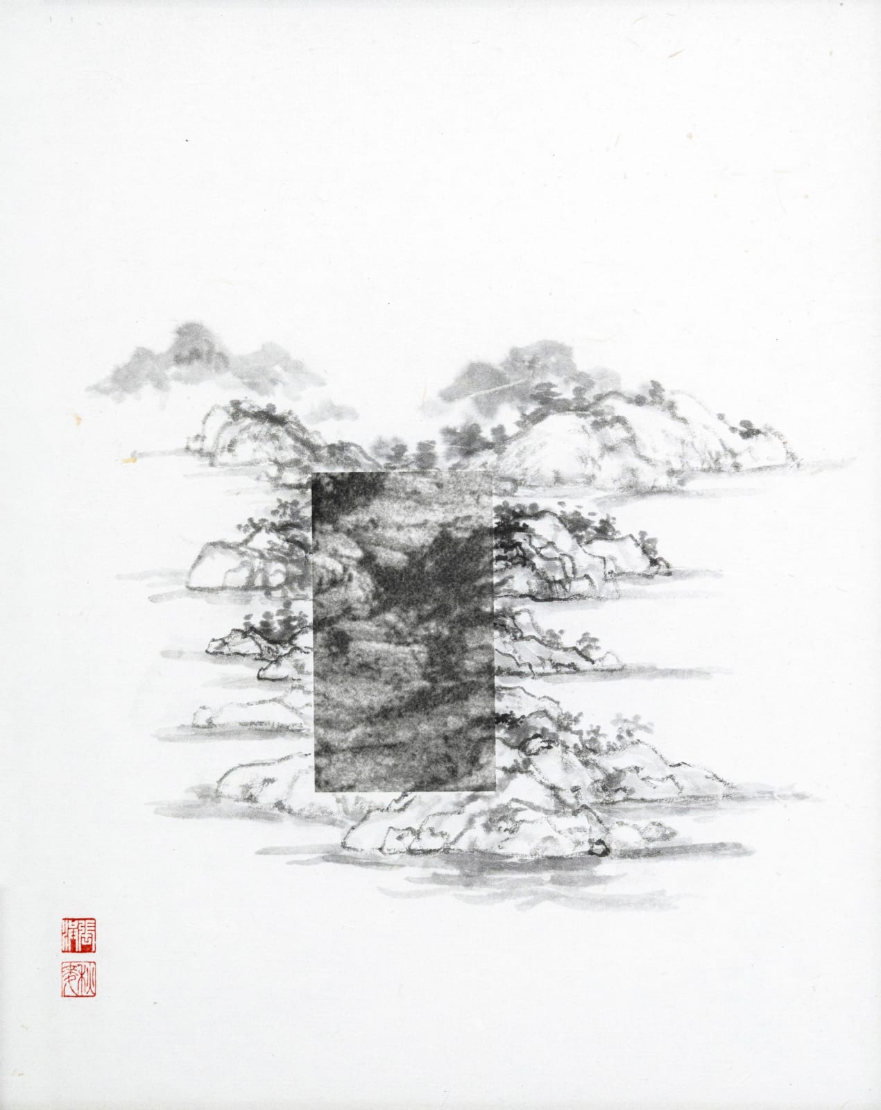 Arnold Chang & Michael Cherney, Huang Shan Passages 黄山窥 #11, 2021