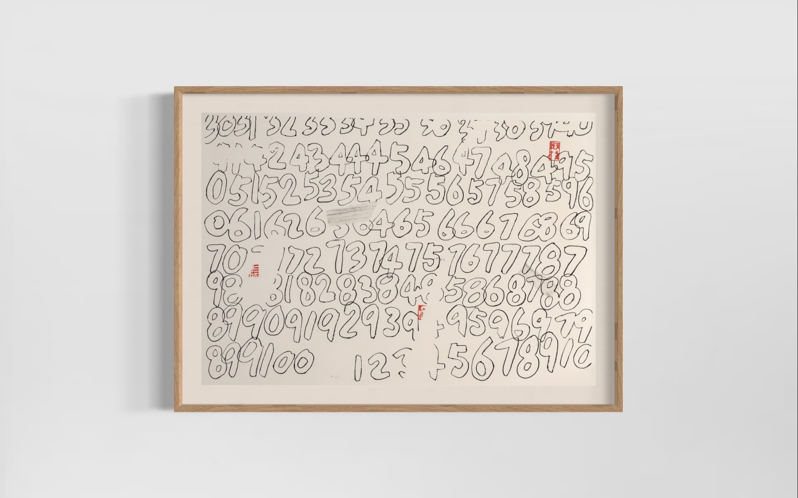 Fung Ming Chip, NumberS: Form Vacant Script I, 数字系列:定型空心字(一), 2022