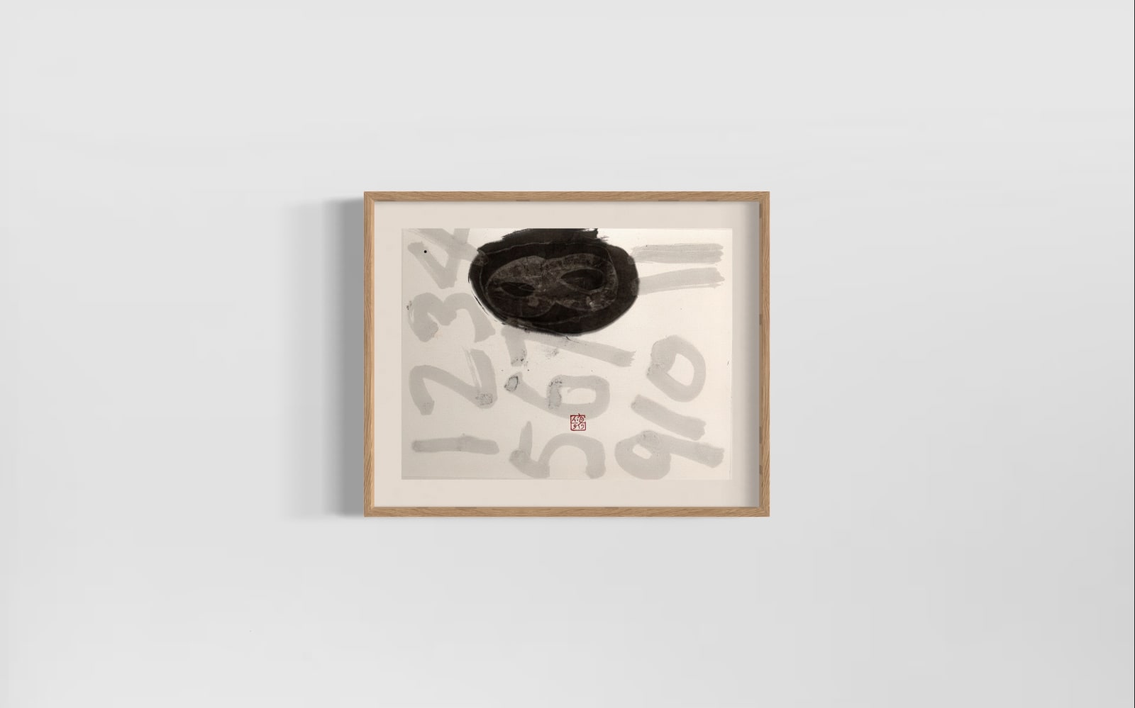 Fung Ming Chip, NumberS: Transparent Script ∞, 数字系列:透字∞, 2022