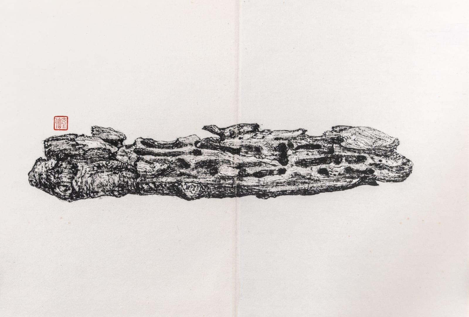 Wang Mansheng, Collection of Rotted Wood 朽木集, 2019