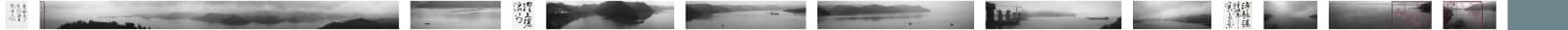 Michael Cherney, Tracing the Water Classic series_Canglang Waters,, 2020