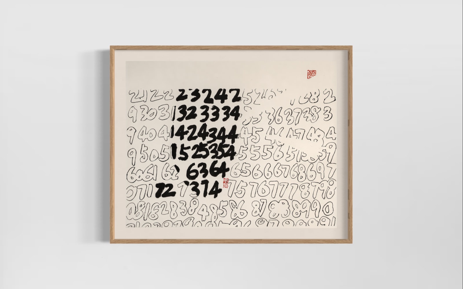 Fung Ming Chip, NumberS: Vacant Script 72 II, 数字系列:空心字72(二), 2021