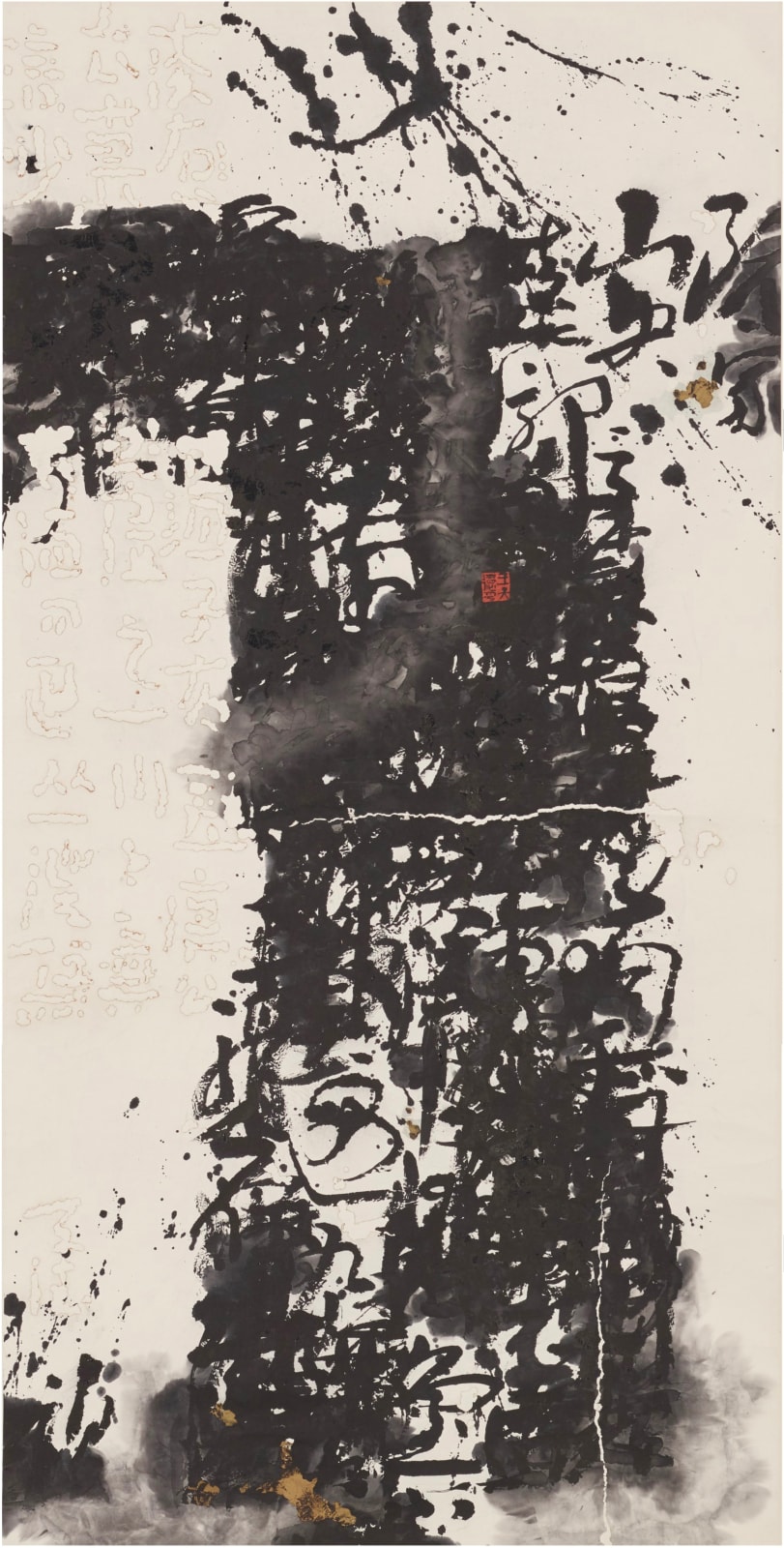 Wang Tiande, New Chinese Clothes I, 2003