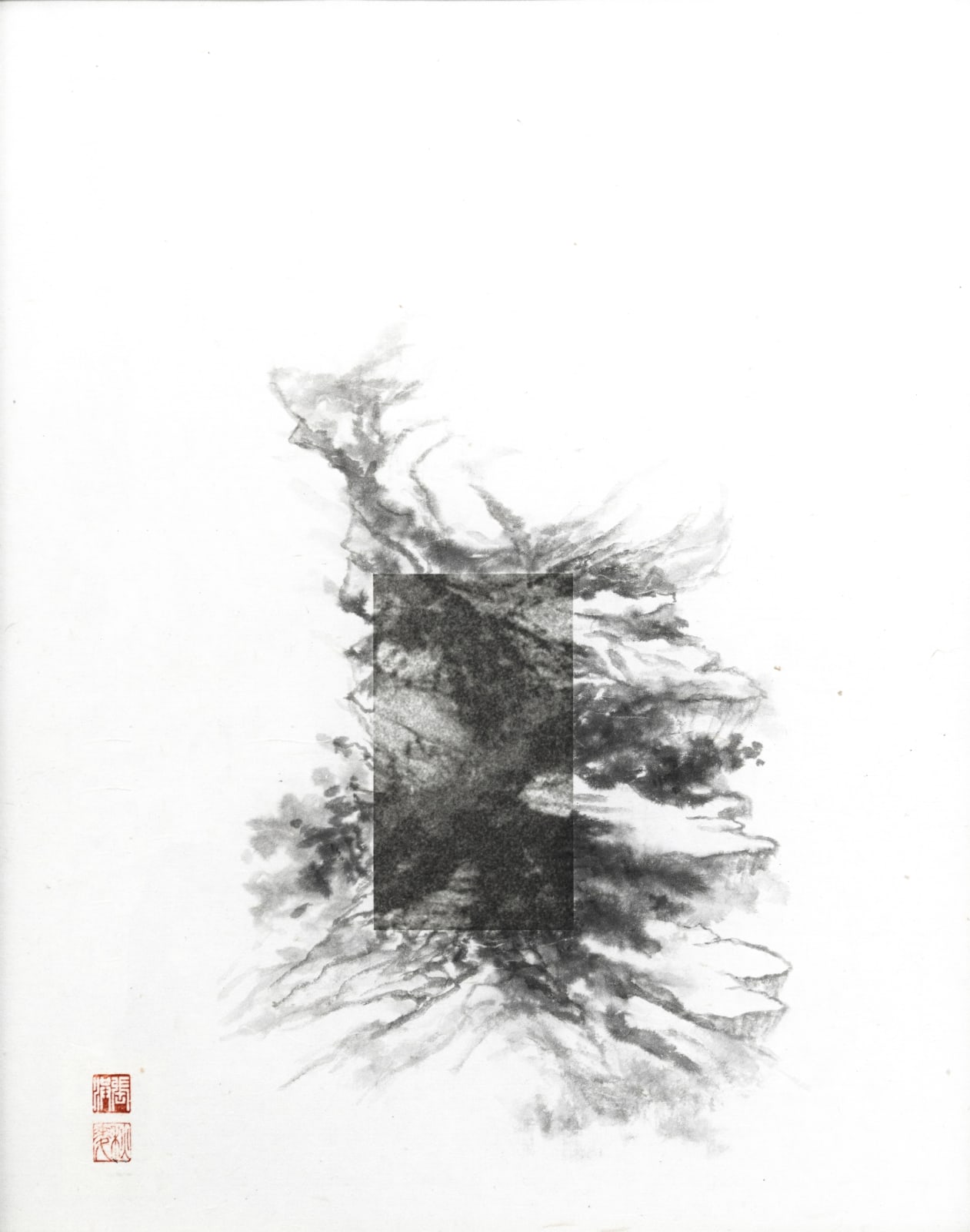 Arnold Chang & Michael Cherney, Huang Shan Passages 黄山窥 #9, 2021