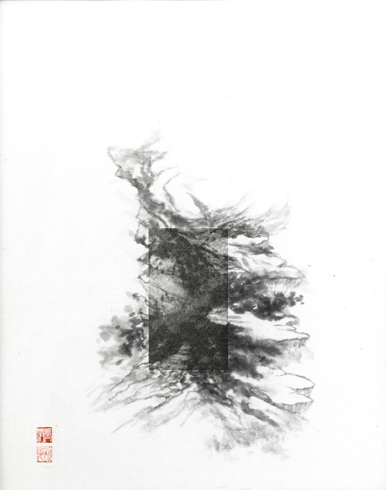 Arnold Chang & Michael Cherney, Huang Shan Passages 黄山窥 #9, 2021