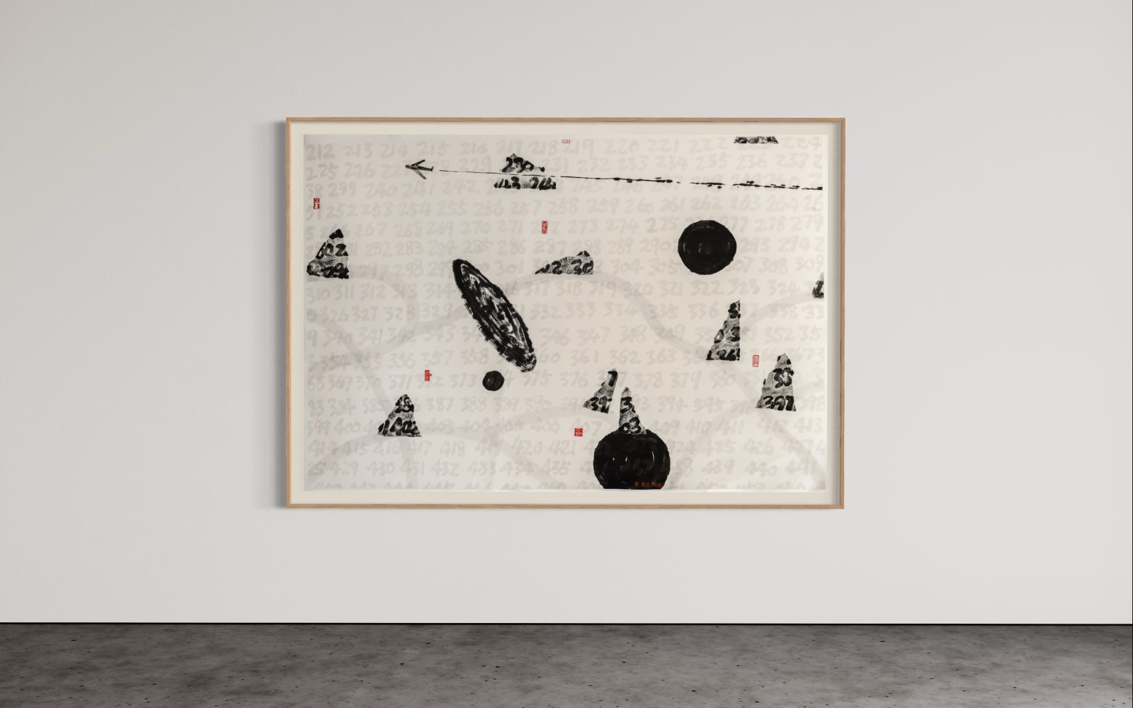 Fung Ming Chip, NumberS: Mixed Scripts with Stars and Clouds, 数字系列:星云混合字, 2016