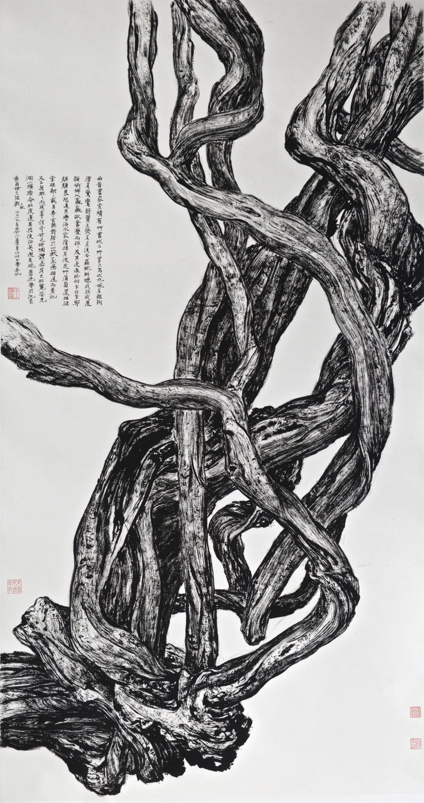 Wang Mansheng, Ancient Vine Calligraphy 古藤, 2017