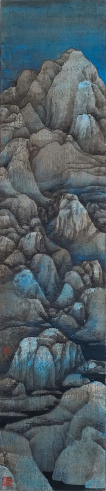 Wang Mansheng, Wanting a poem without sound, 2017