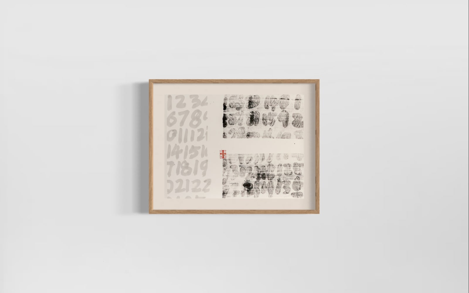 Fung Ming Chip, NumberS: Form Mixed Scripts I, 数字系列:定型混合字(一), 2022