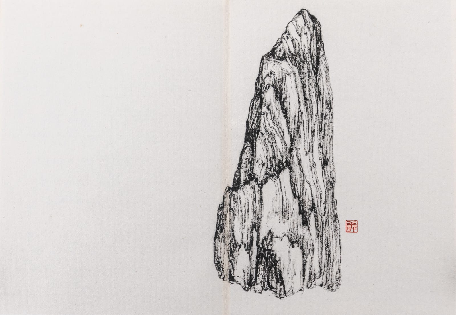 Wang Mansheng, Collection of Rotted Wood 朽木集, 2019