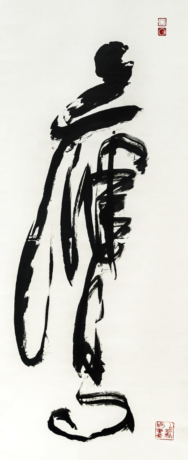 Wang Fangyu, Eagle, 1996
