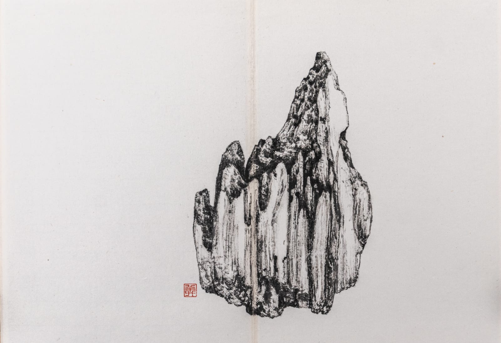Wang Mansheng, Collection of Rotted Wood 朽木集, 2019