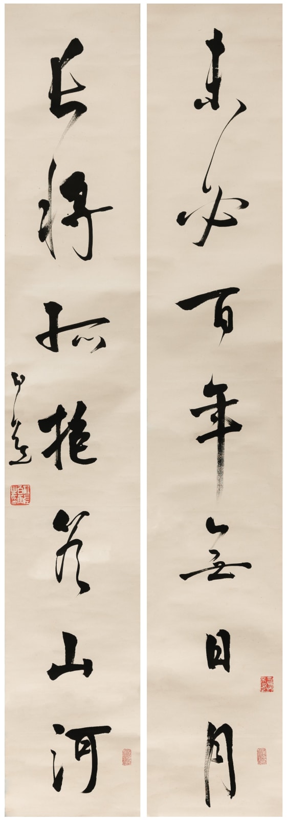 Bai Jiao, Calligraphy Couplet in Cursive Script 草書七言聯