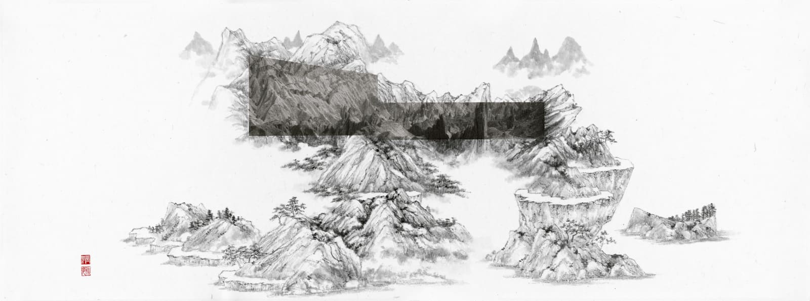 Arnold Chang & Michael Cherney, Mountain Depths 山深 #1, 2019