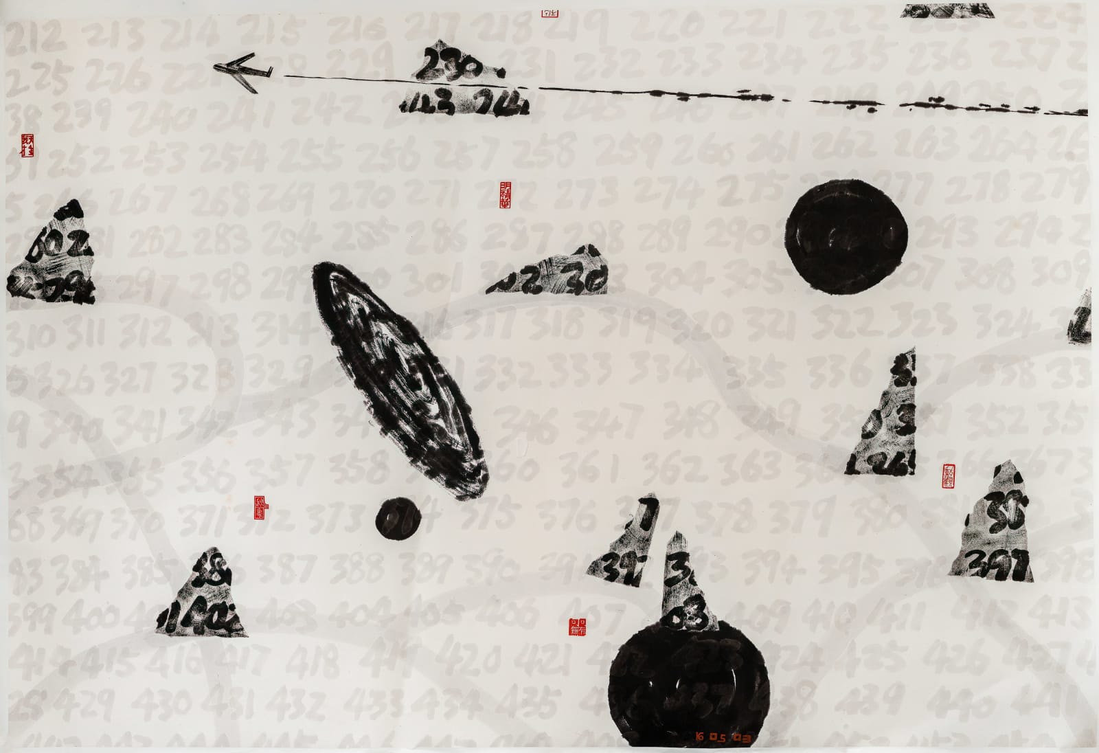 Fung Ming Chip, NumberS: Mixed Scripts with Stars and Clouds, 数字系列:星云混合字, 2016