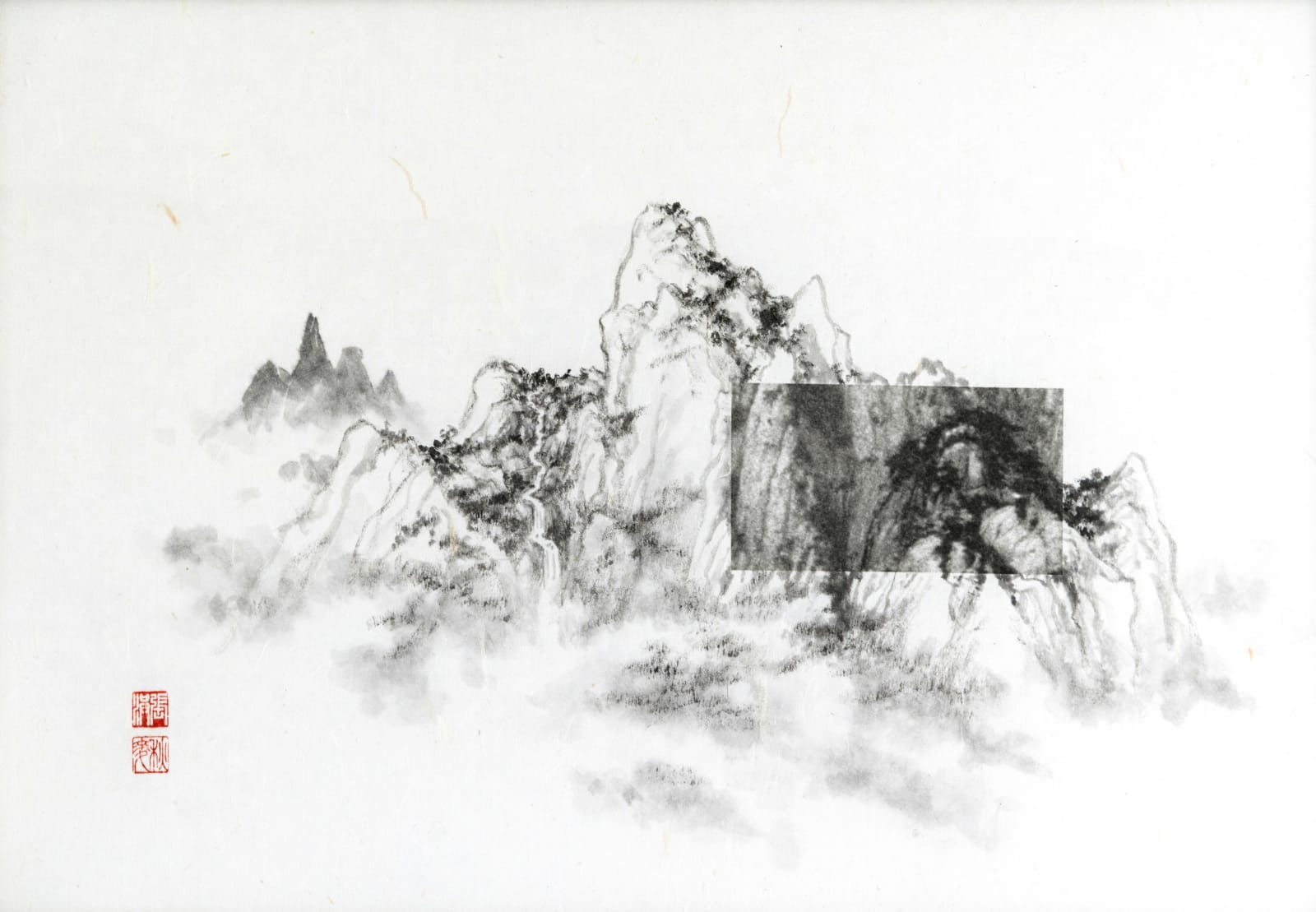 Arnold Chang & Michael Cherney, Huang Shan Passages 黄山窥 #12, 2021