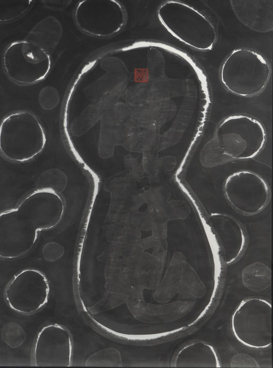 Fung Ming Chip, Light Line: God/Devil 神魔光环字, 2002