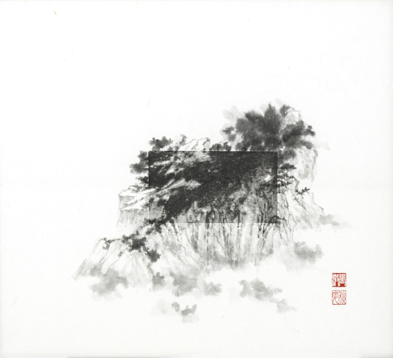 Arnold Chang & Michael Cherney, Huang Shan Passages 黄山窥 #4, 2021