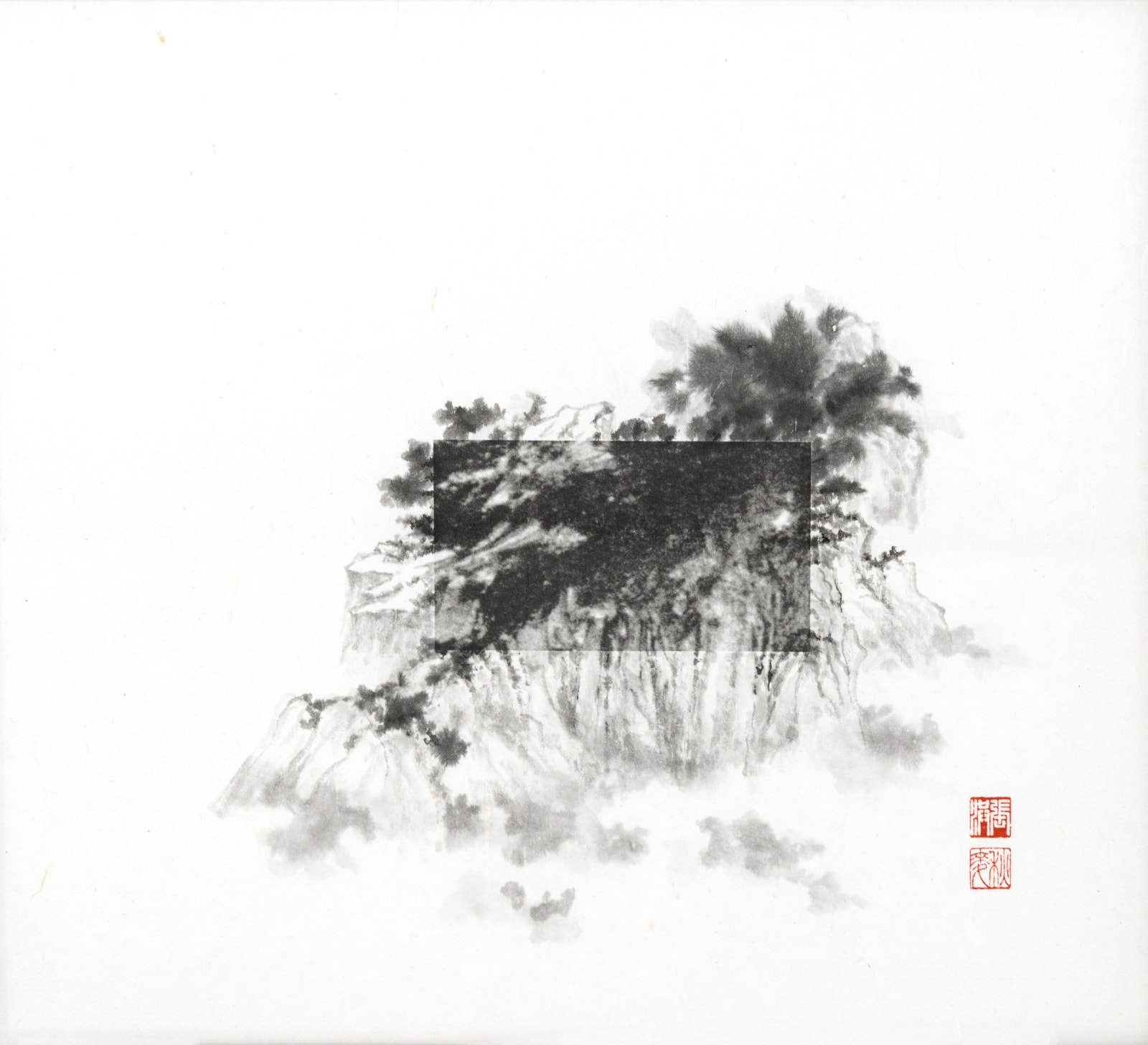 Arnold Chang & Michael Cherney, Huang Shan Passages 黄山窥 #4, 2021