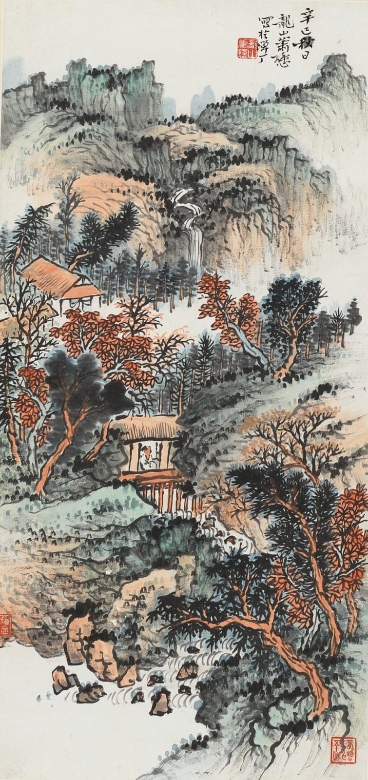 Xiao Xun, Awaiting a Friend in the Autumn Mountains 秋山待友, 1941