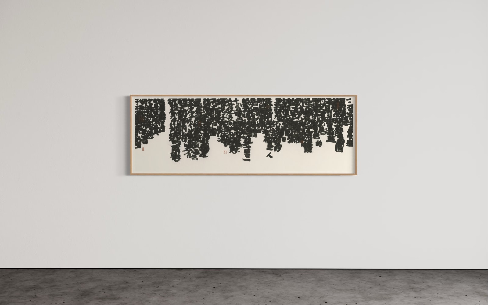 Fung Ming Chip, Time Script, 顺时字, 2019
