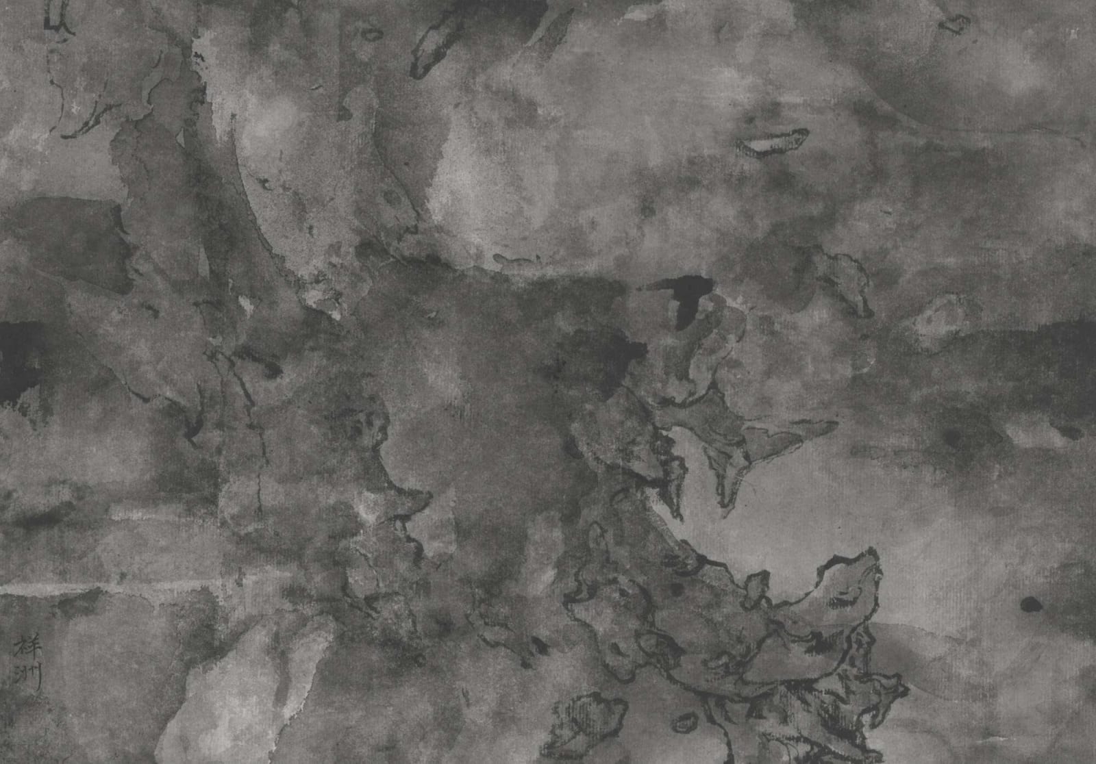 Tai Xiangzhou, Celestial Tales No.15: The Flickering Cosmos 天象之十五:雲山明滅, 2016