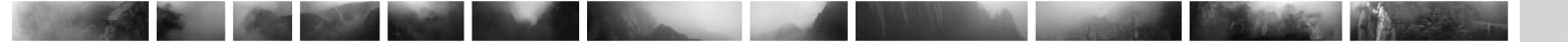 Michael Cherney, Song Mountain Scroll, 2008