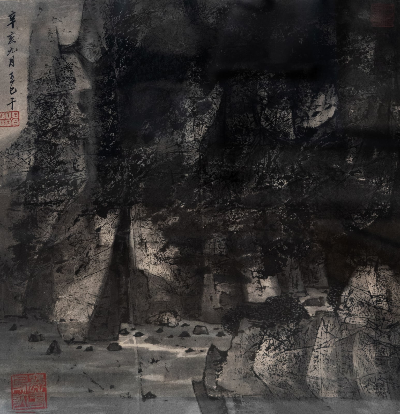 C. C. Wang 王季遷 1907-2003, Dreaming Mountains 夢境山水, 1971