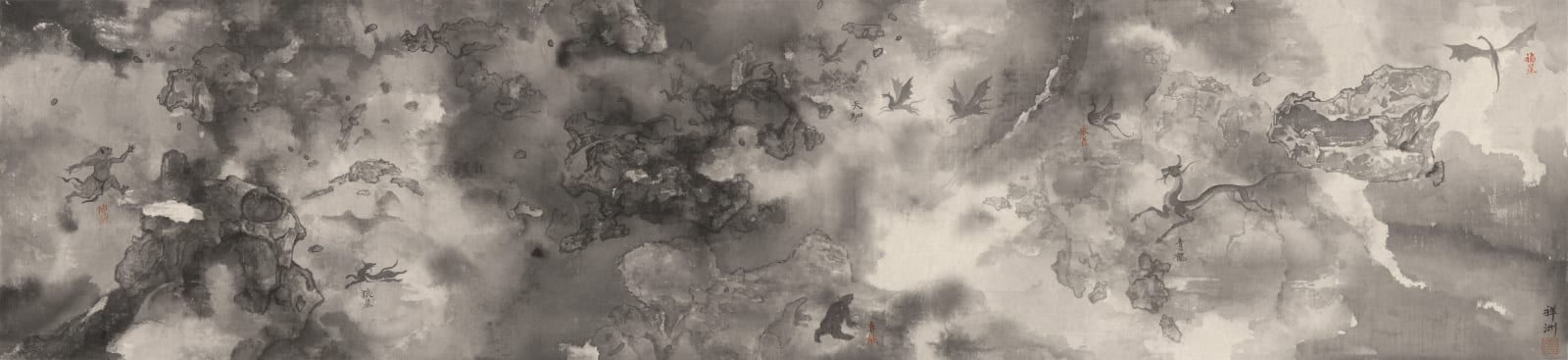 Tai Xiangzhou, Kunlun — The Pure Dawn of Mysterious Clouds 昆仑 — 玄云之素朝, 2023