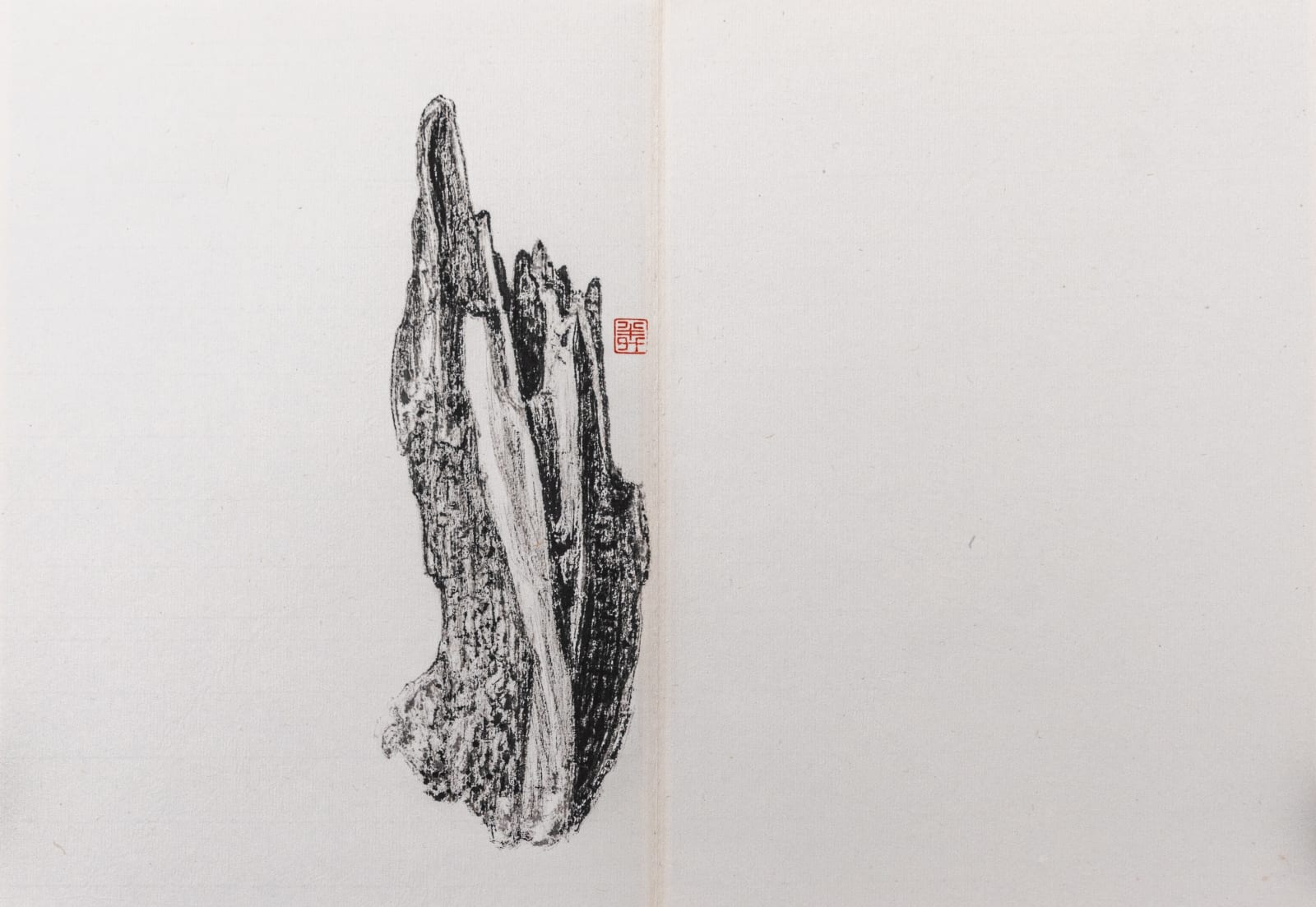 Wang Mansheng, Collection of Rotted Wood 朽木集, 2019