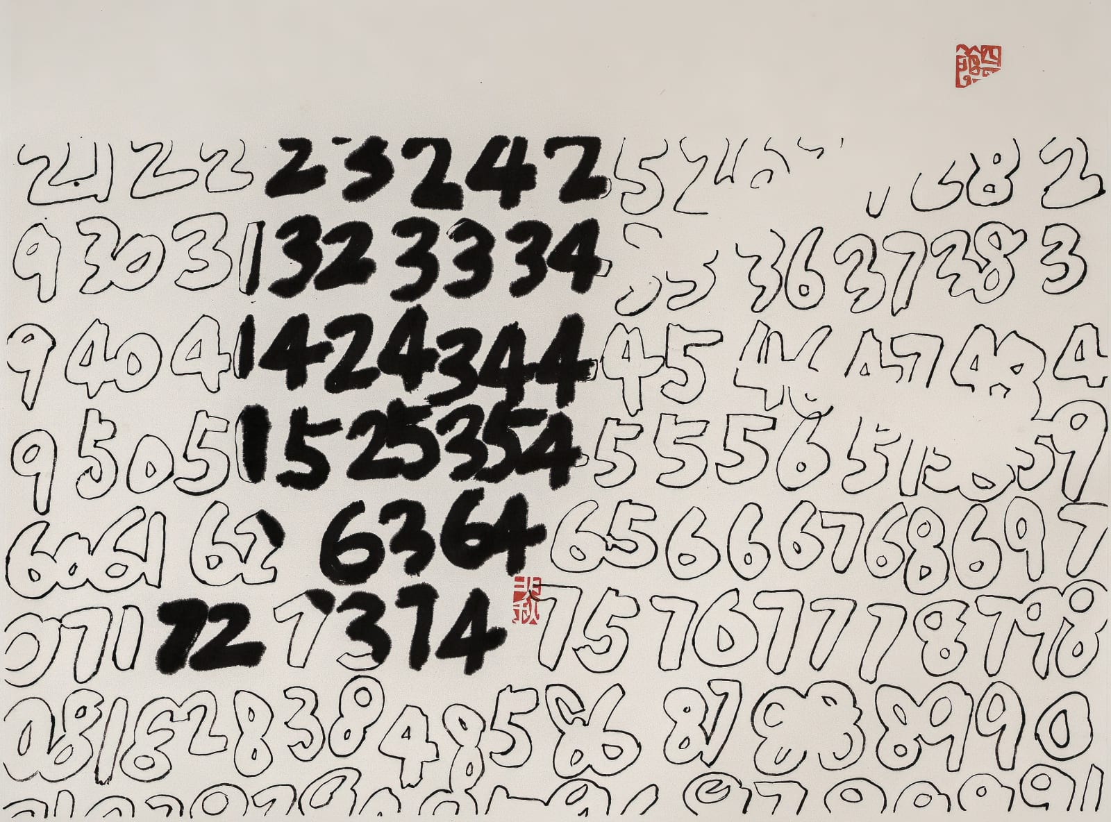 Fung Ming Chip, NumberS: Vacant Script 72 II, 数字系列:空心字72(二), 2021