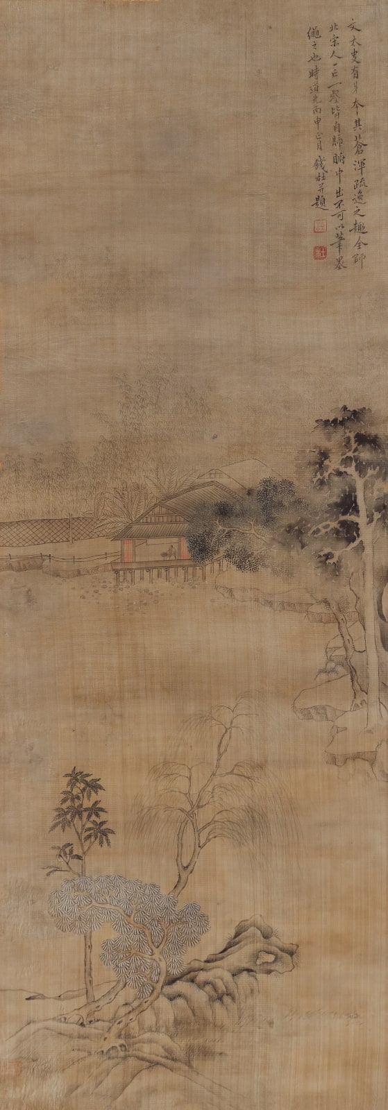 Qian Du 錢杜 1764-1844, Summer Reflections by the Lakeside Pavilion 荷榭銷夏, 1836
