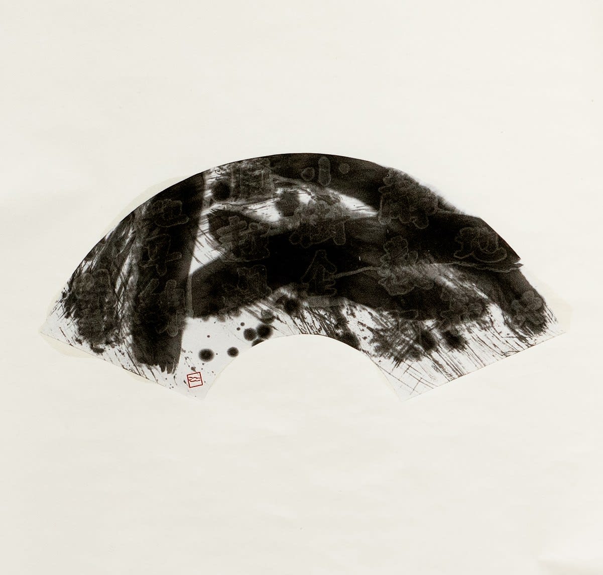 Fung Ming Chip, 影字扇面 大地寂静 , 1997
