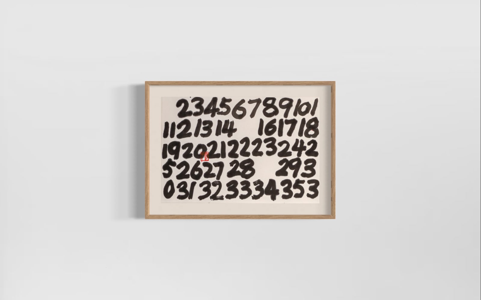 Fung Ming Chip, NumberS: The Sequence, 数字系列:序列, 2022