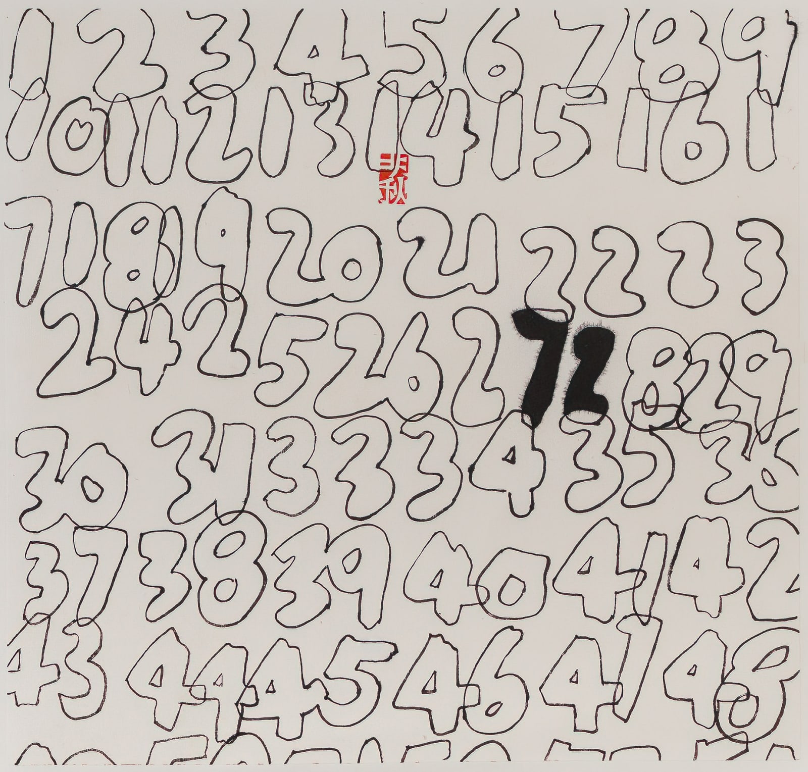 Fung Ming Chip, NumberS: Vacant Script 72 I, 数字系列:空心字72(一), 2022