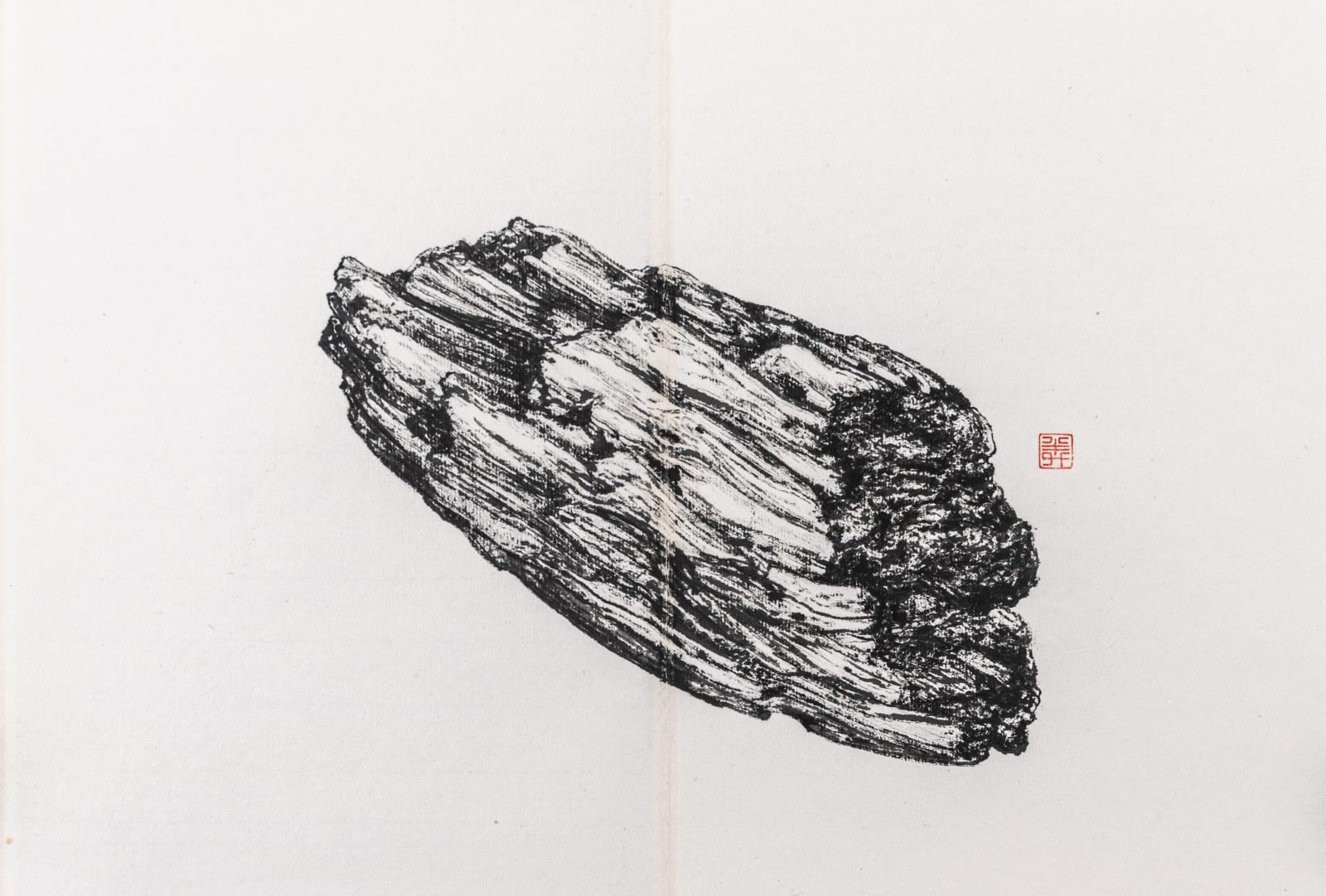 Wang Mansheng, Collection of Rotted Wood 朽木集, 2019