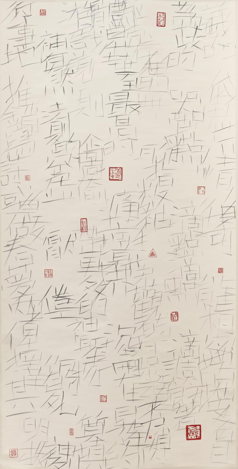 Fung Ming Chip, Piled Needle Script, 针直叠字, 2001