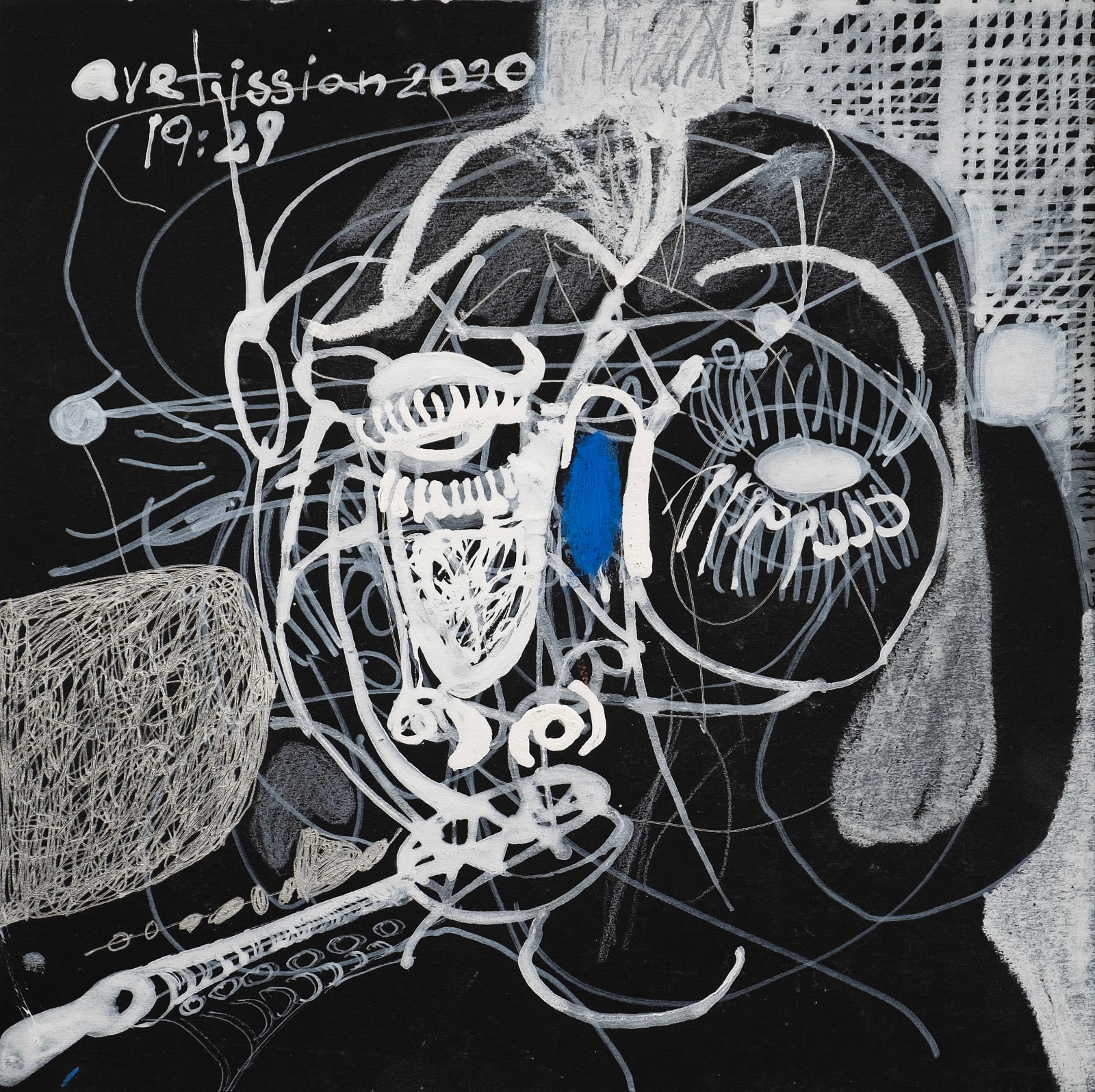 Gayane Avetissian, “Kara Tahta” serisi N2 / “Blackboard” series N2, 2020