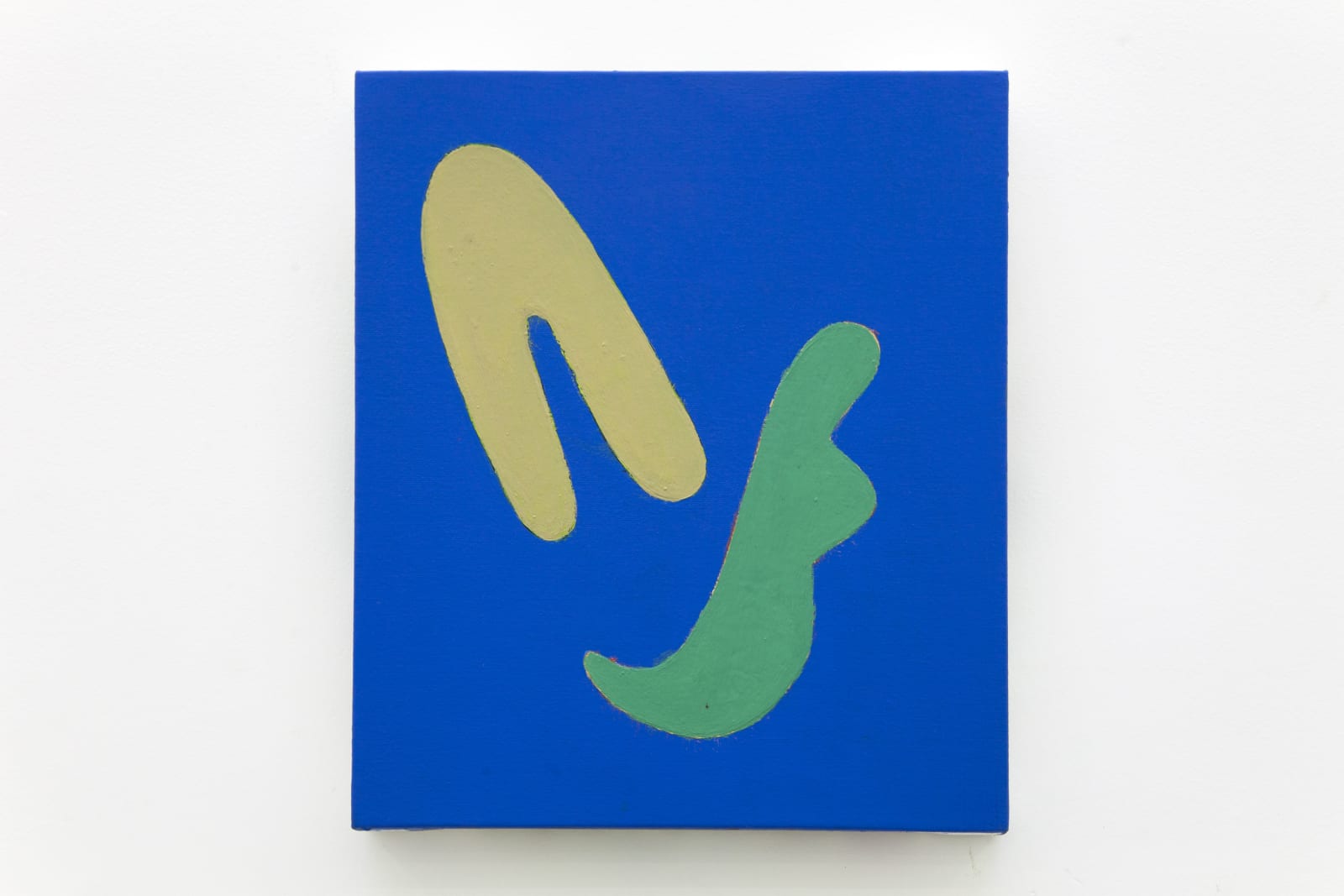 Rodrigo Bivar, Duas nuvens, 2019