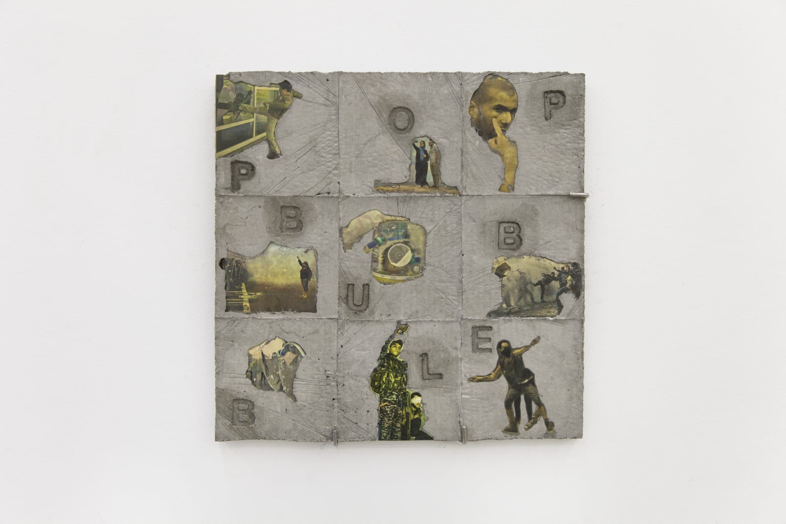 Matheus Rocha Pitta, POPBUBBLE, 2022