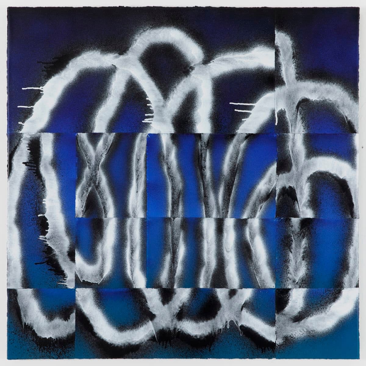 Tanc, Fragments 14, 2022