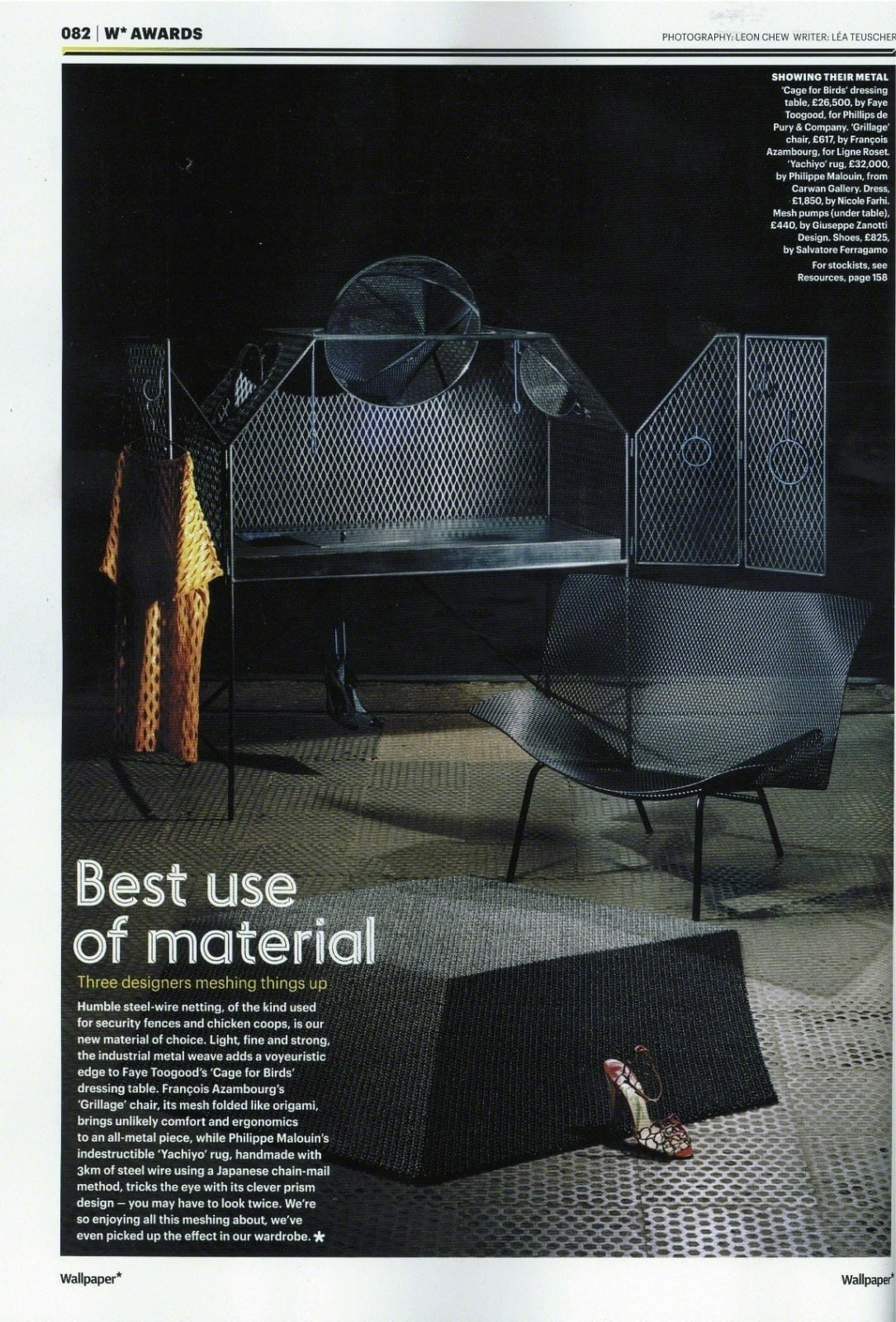Faye Toogood, Caged Elements Table